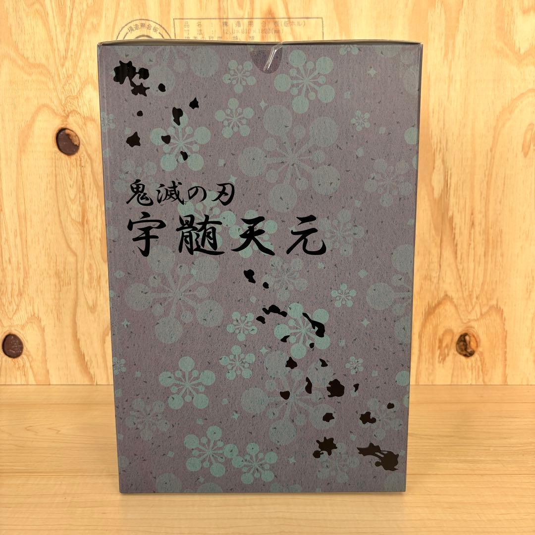 ANIPLEX 限定 鬼滅の刃 宇髄天元 1/8 スケール フィギュア