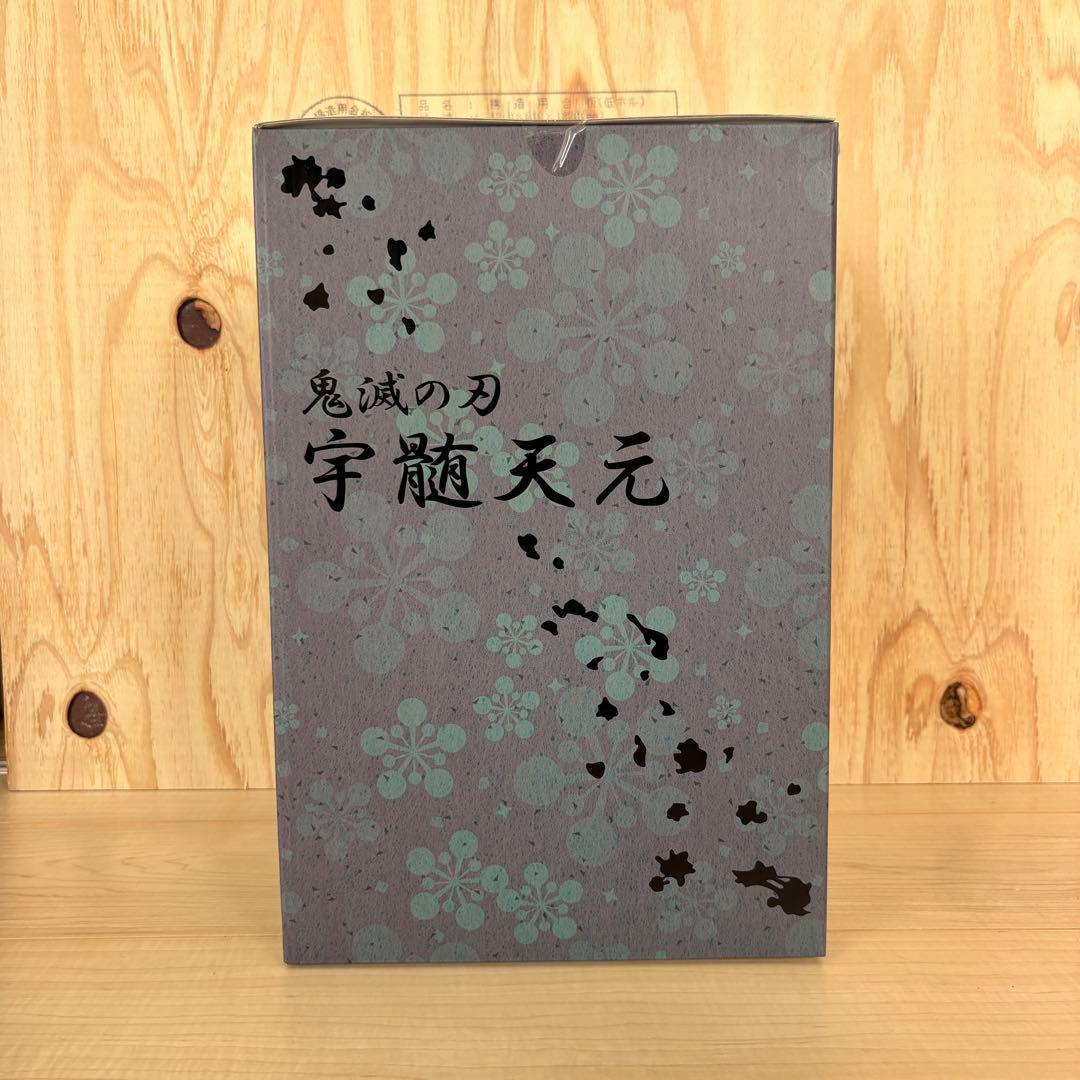 ANIPLEX 限定 鬼滅の刃 宇髄天元 1/8 スケール フィギュア