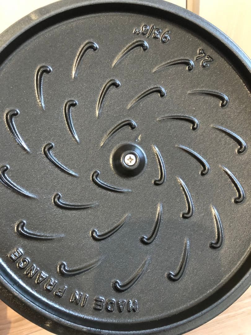 新品未使用 STAUB ストウブ トゥモローランド ブレイザー 24cm