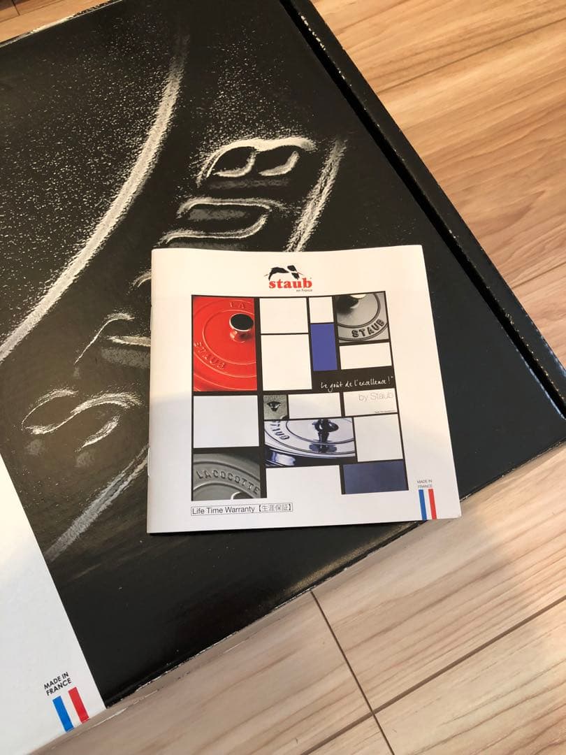 新品未使用 STAUB ストウブ トゥモローランド ブレイザー 24cm