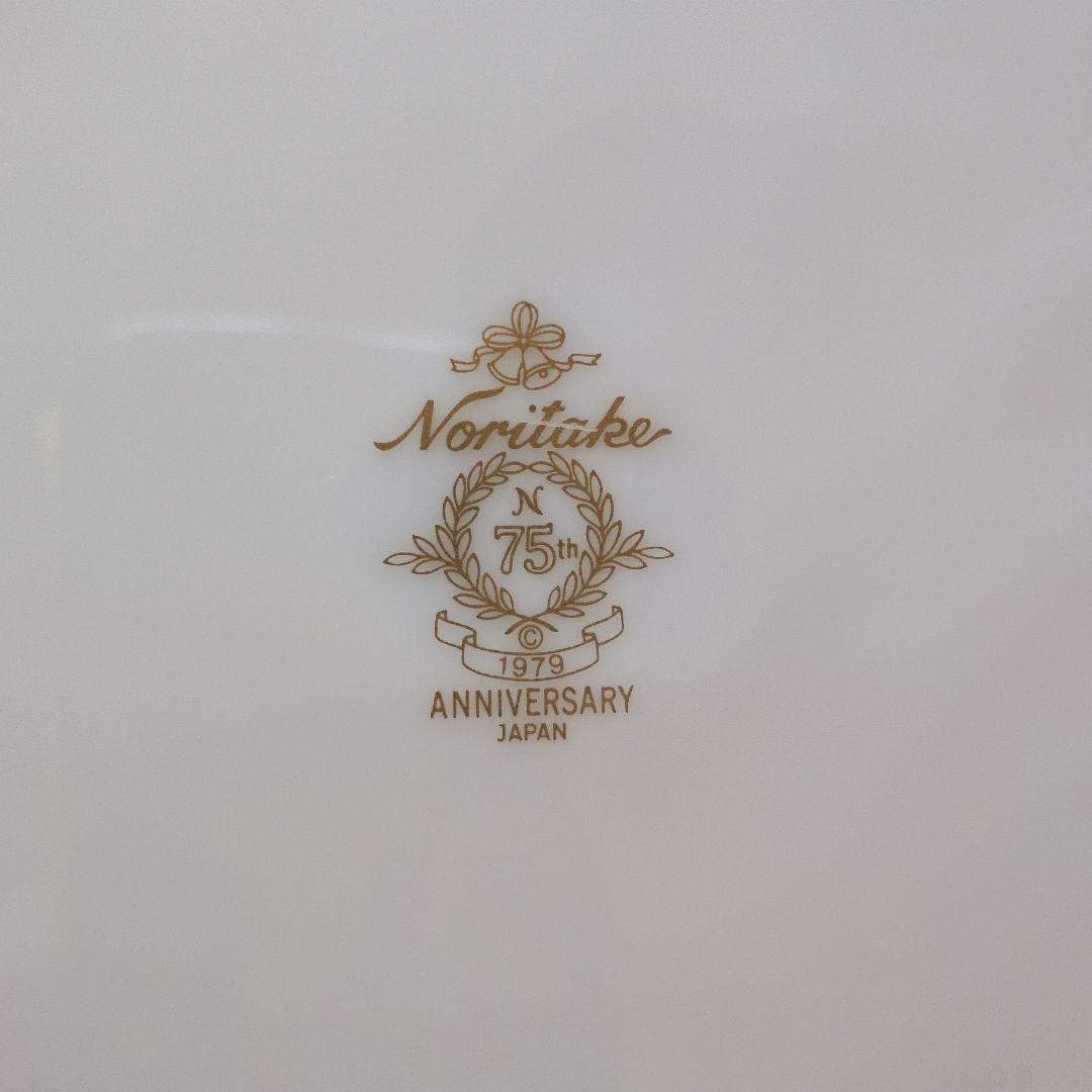 ノリタケ75周年ダイヤモンドコレクション　金装飾 プレート 21cm 6枚セット