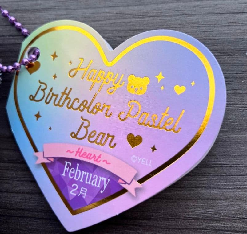 猫つまんでマスコットBC　猫　ぬいぐるみ　猫つまんで　マスコット　リアルアニマル