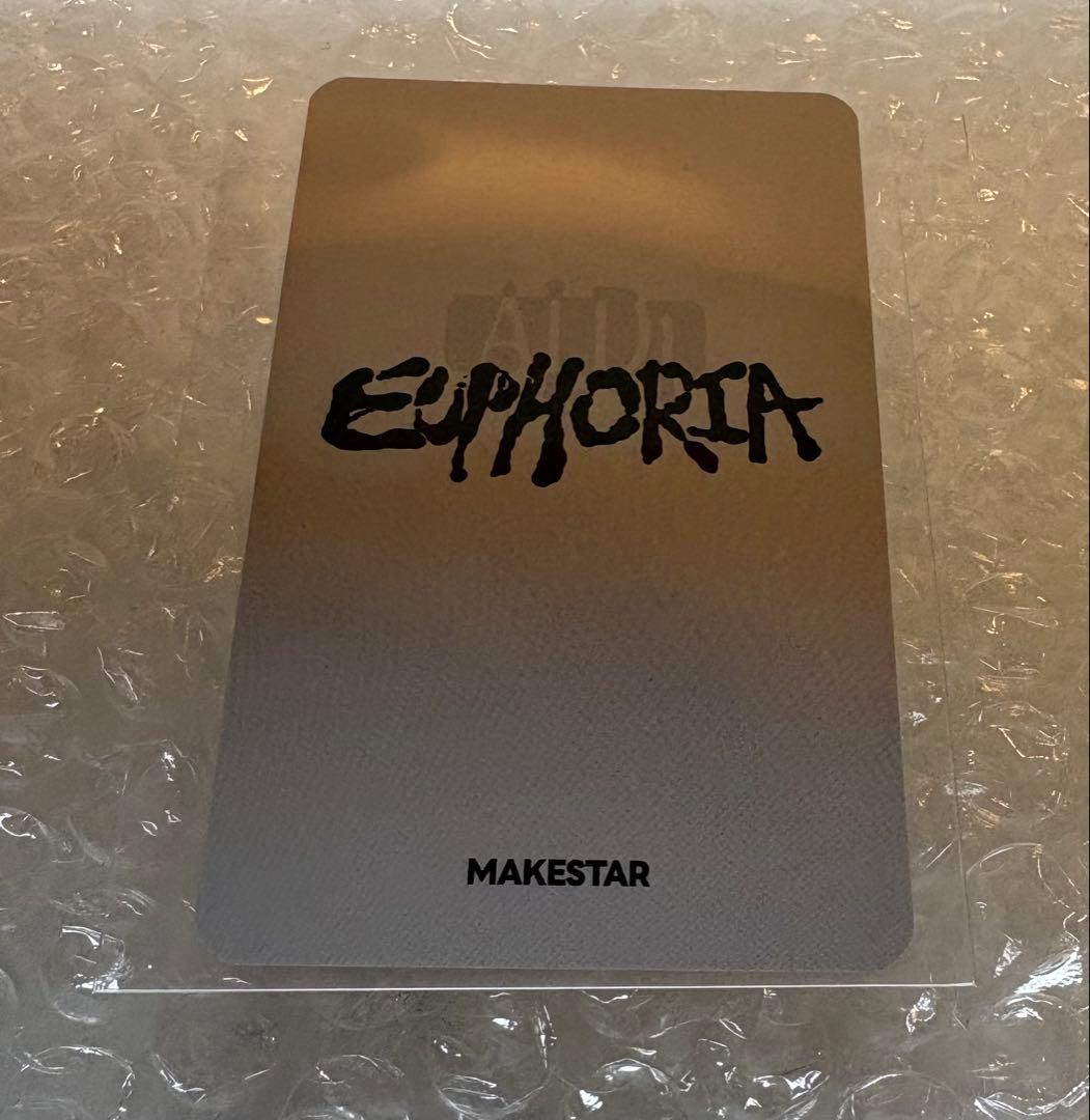 ALD1 アンシントレカ うさぎ毛布 makestar特典 - メルカリ