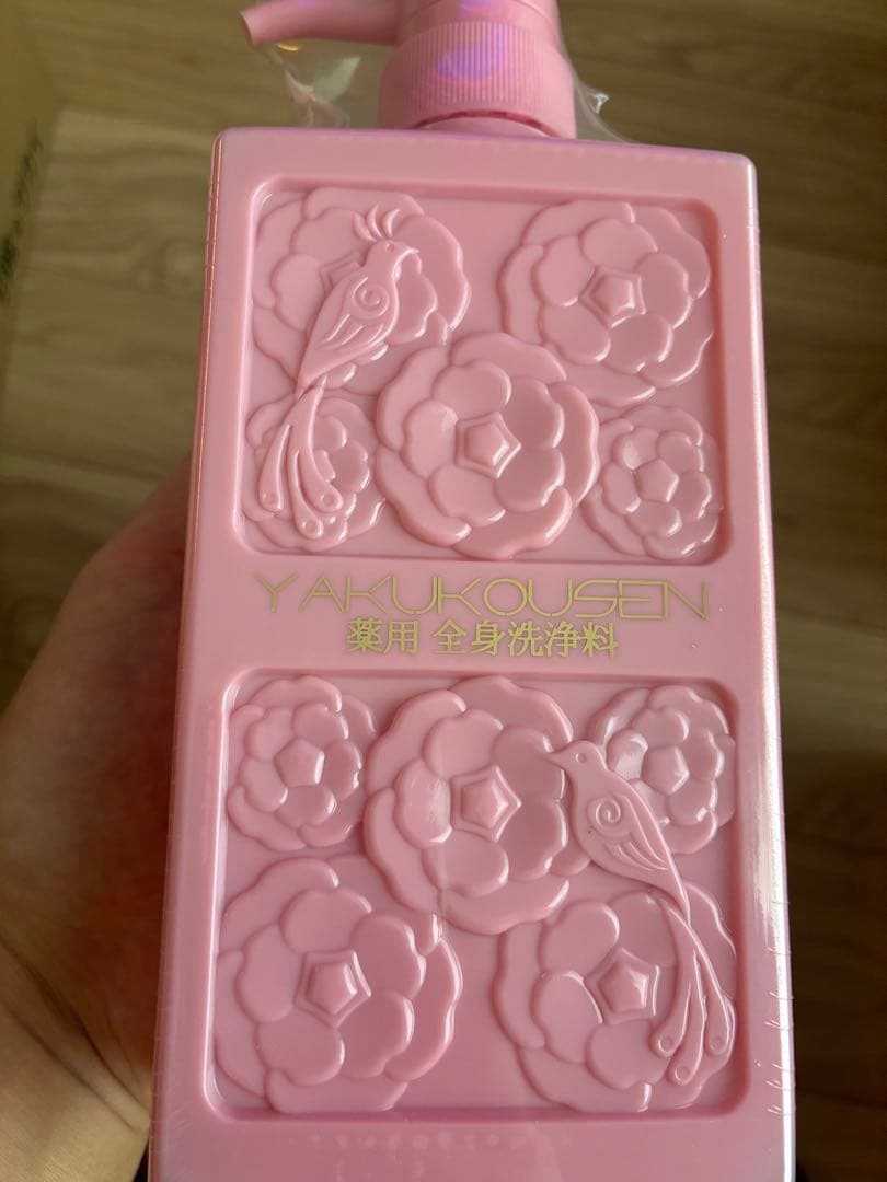 R*プ様 薬酵泉　YAKUKOUSEN 薬用全身洗浄料 500mL×4本入