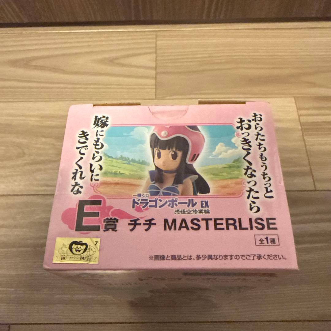 国内正規品　新品未開封 ドラゴンボール EX 孫悟空修行編　E賞 チチ