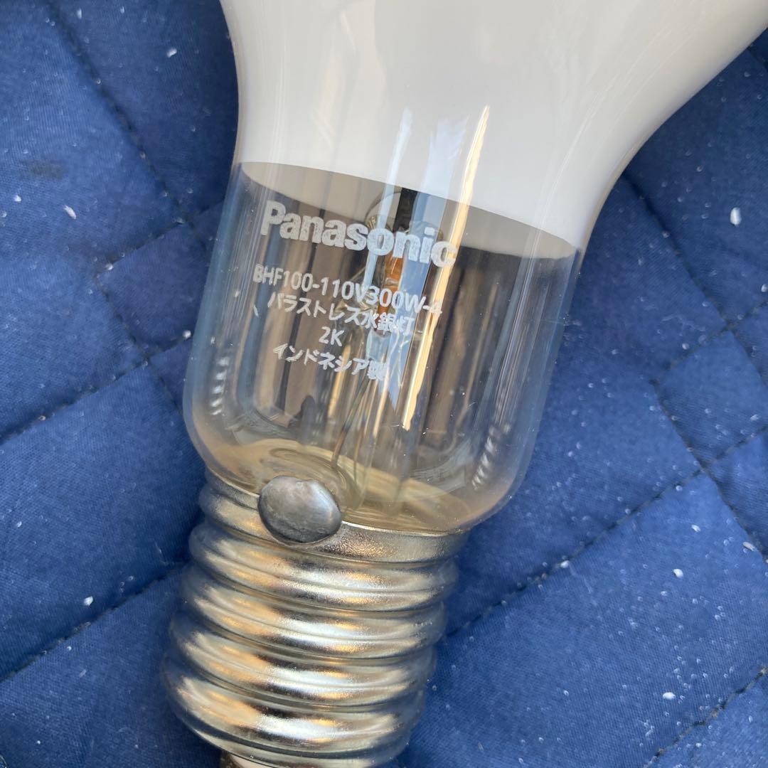 水銀灯　パナソニック　10本 ⑥