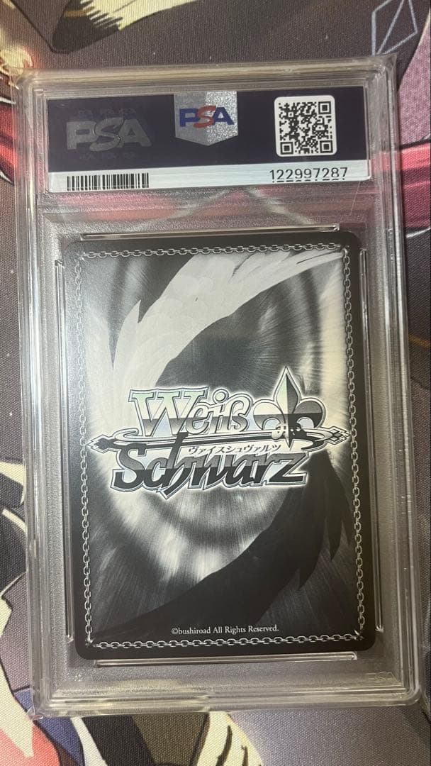 【PSA10】ヴァイスシュヴァルツ SP サイン エンタープライズ