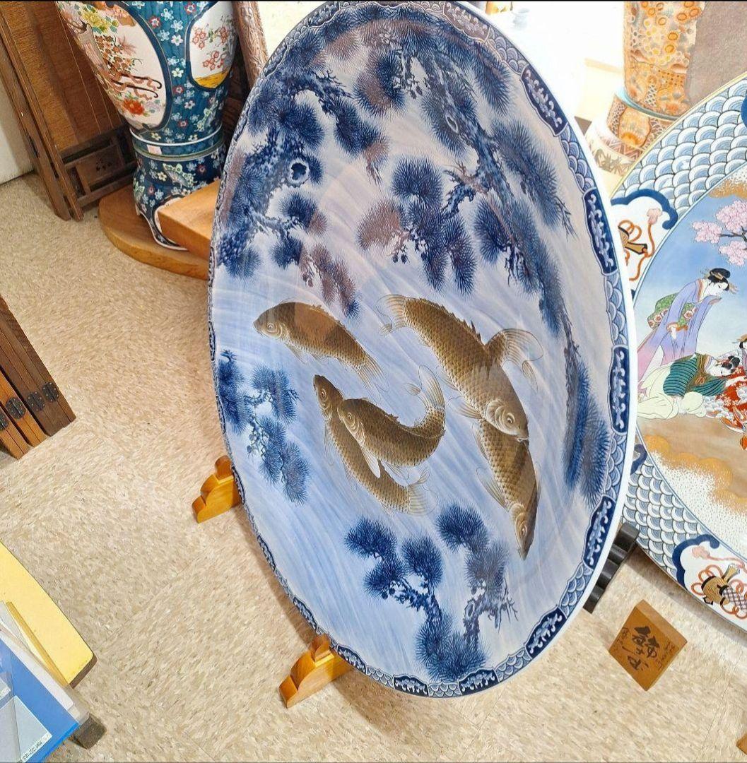 有田焼　染付松鯉絵三尺大皿　神右衛門