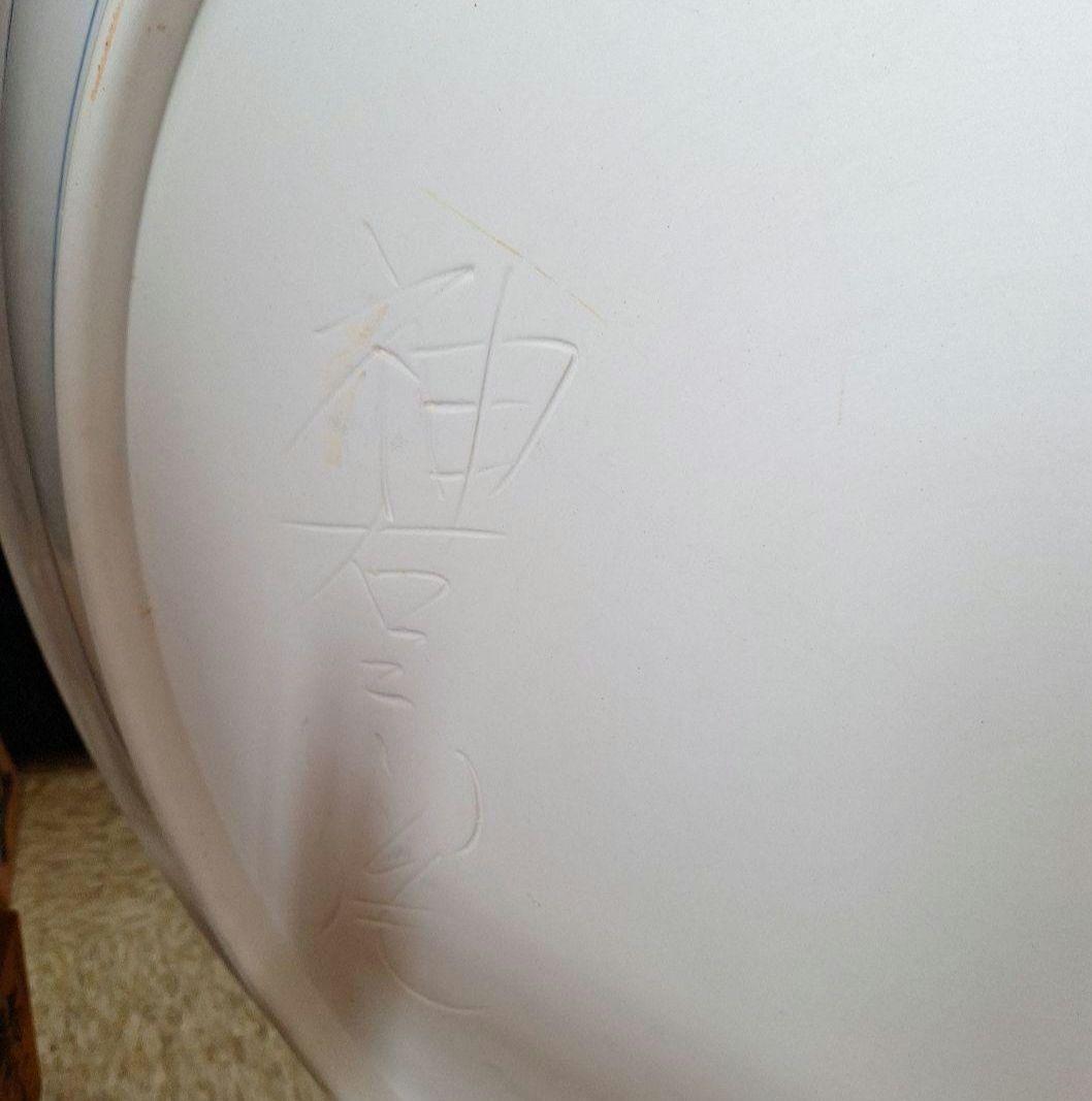 有田焼　染付松鯉絵三尺大皿　神右衛門