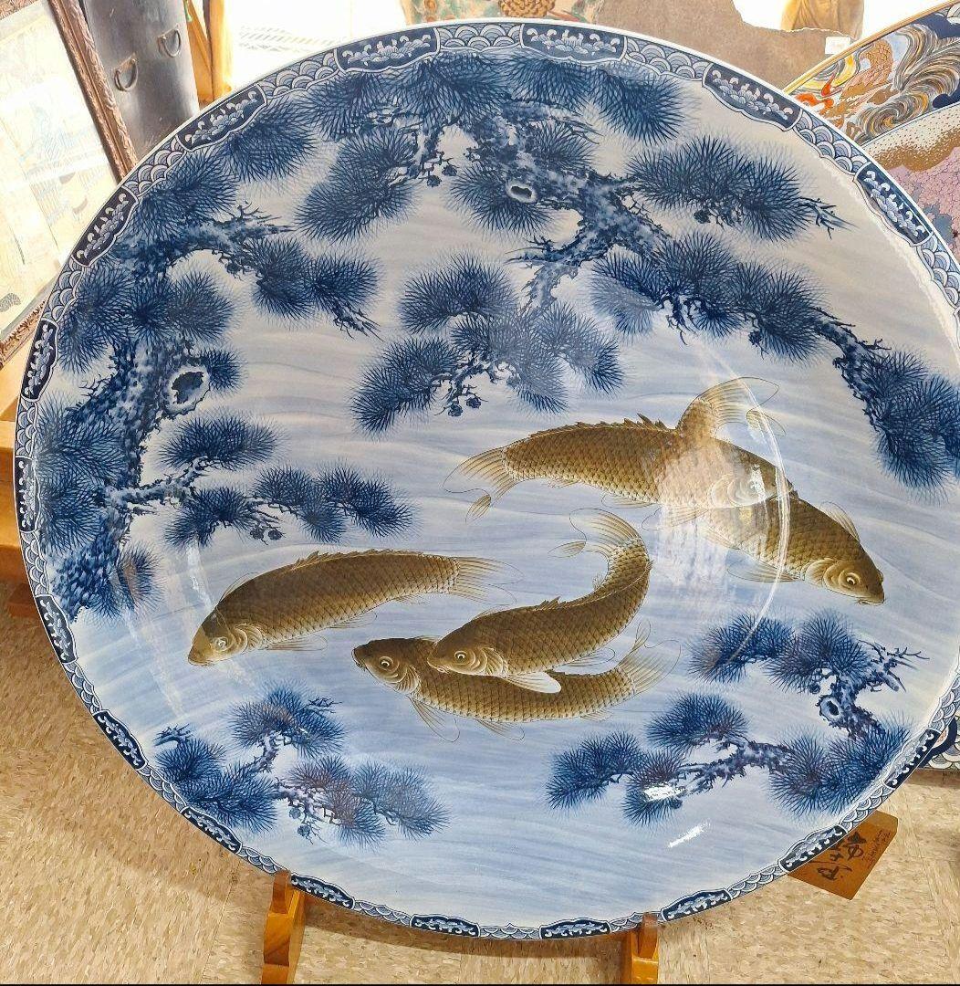 有田焼　染付松鯉絵三尺大皿　神右衛門