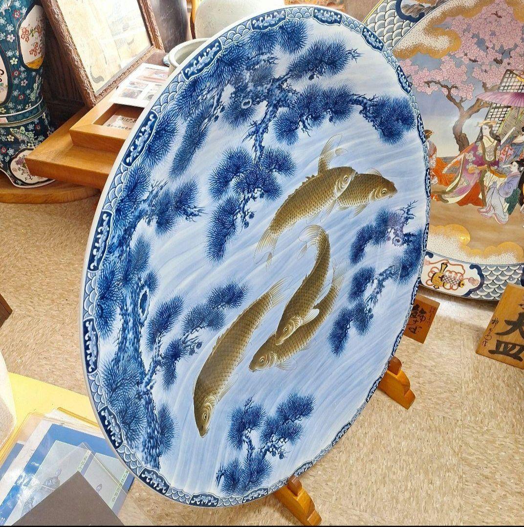 有田焼　染付松鯉絵三尺大皿　神右衛門