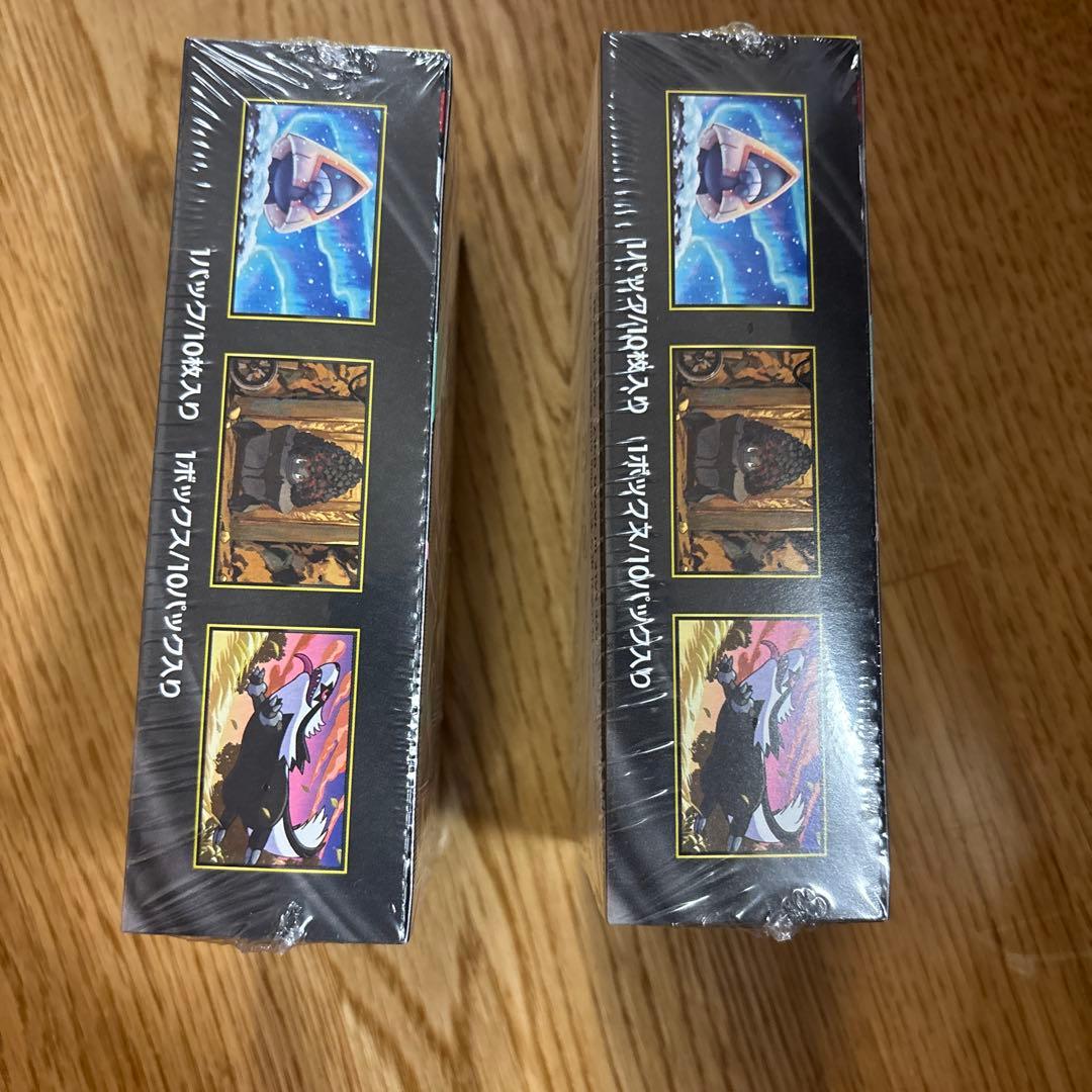 シュリンク付き』メガドリームex BOX - メルカリ