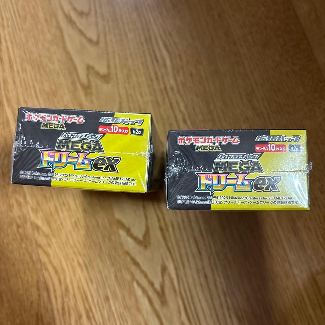 シュリンク付き』メガドリームex BOX - メルカリ