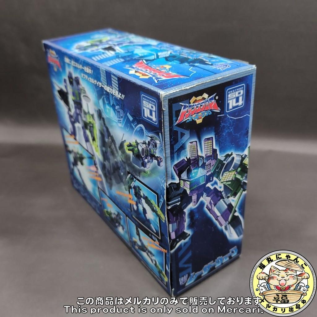未開封品】トランスフォーマー スーパーリンク SD-14 レーザーウェーブ