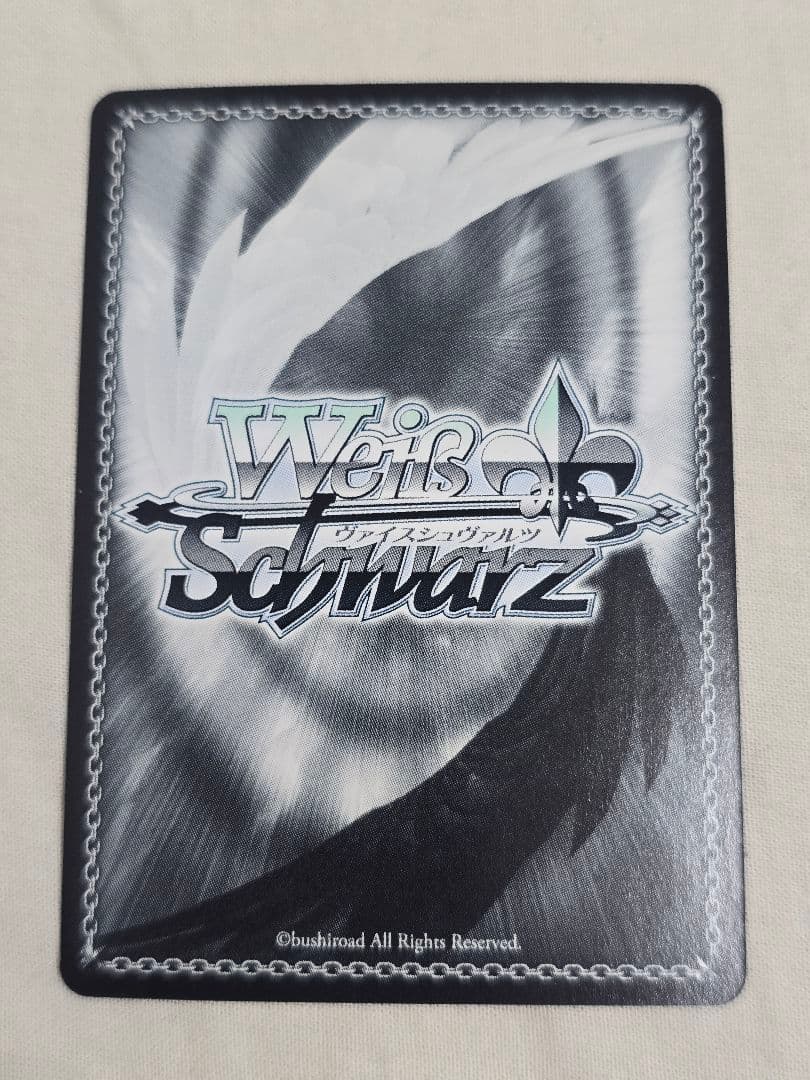 ヴァイスシュヴァルツ 麗しき水の女神 アクア SP このすば サイン