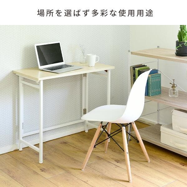 ★送料無料★ デスク 机 キャスター付 折り畳み アイボリー 他カラー有