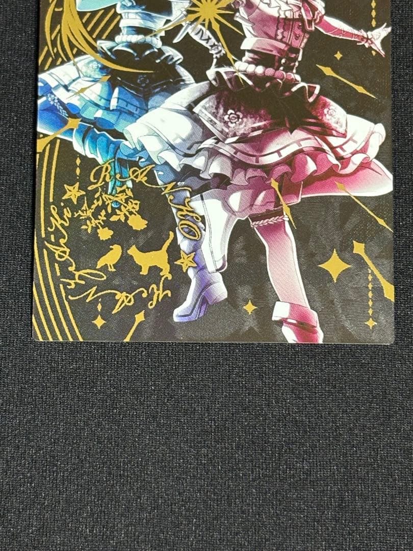 ツアマス 神崎蘭子 SSRパラレル