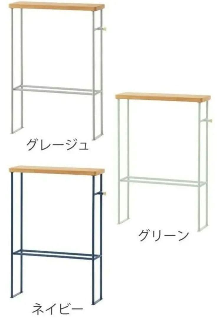 BRUNO シンプルスリムラック