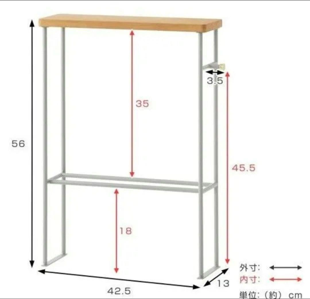 BRUNO シンプルスリムラック