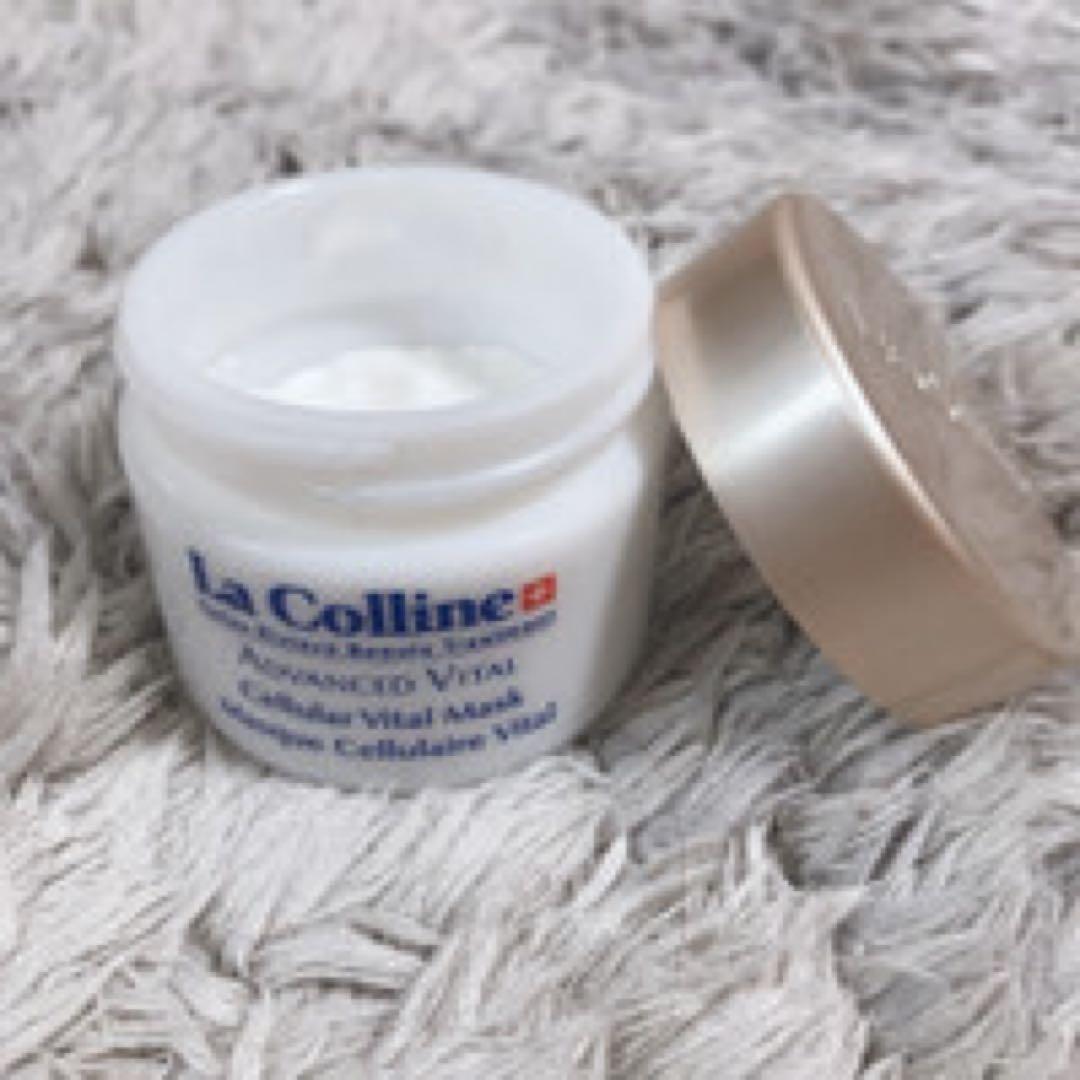 セリュラー　アドバンスバイタルマスク（クリームパック）30ml