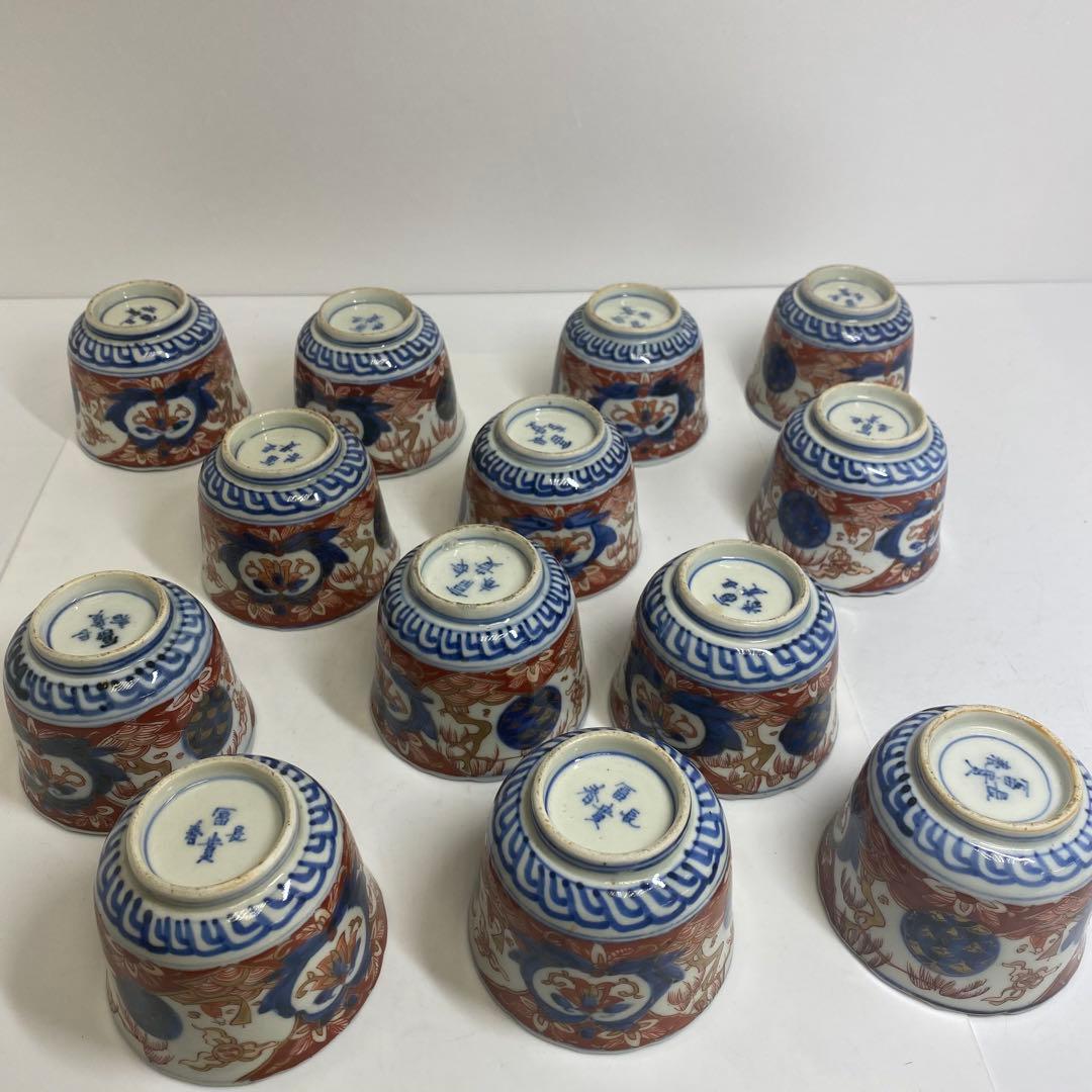 そば猪口　32点　口径8.8/h6.7cm 口径8.2/h6.3cm