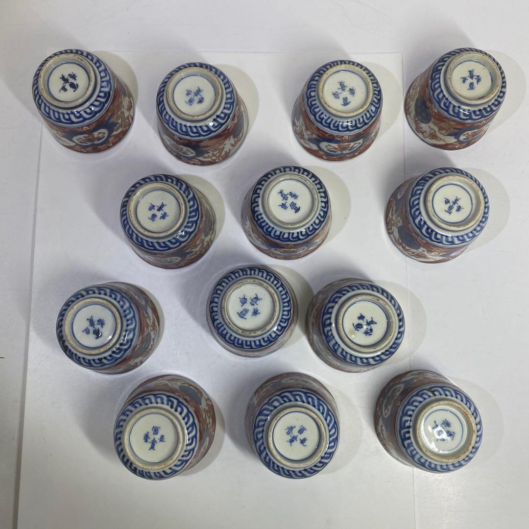 そば猪口　32点　口径8.8/h6.7cm 口径8.2/h6.3cm