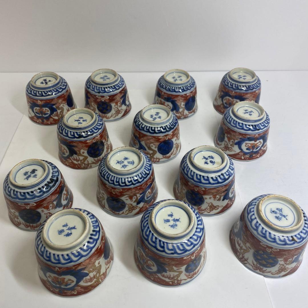 そば猪口　32点　口径8.8/h6.7cm 口径8.2/h6.3cm