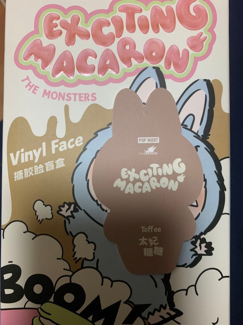 POPMART LABUBU THE MONSTERS マカロンぬいぐるみ