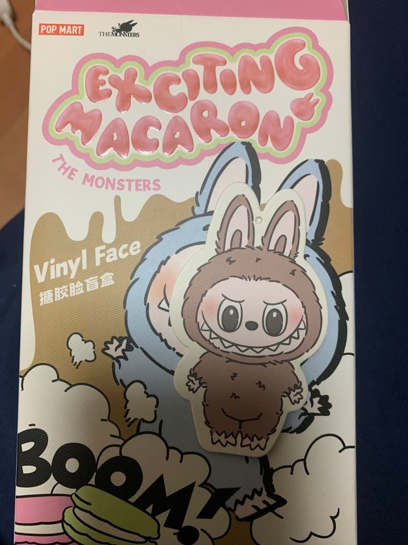 POPMART LABUBU THE MONSTERS マカロンぬいぐるみ