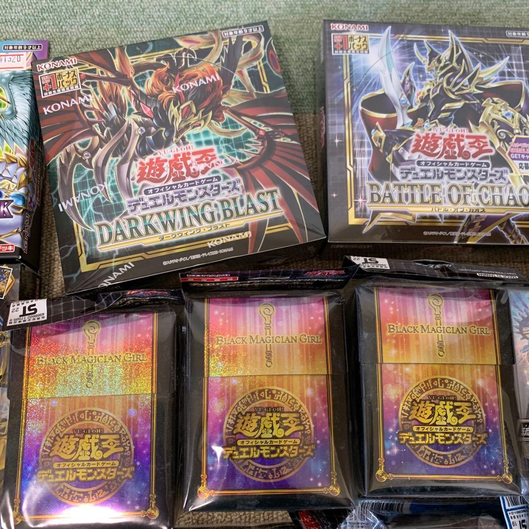 み*や様 【遊戯王】引退 まとめ売り フレンドリーショップ限定品多数