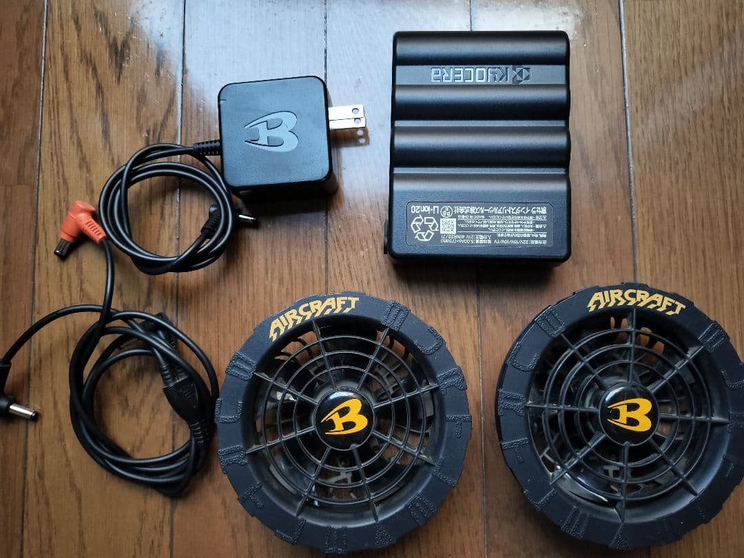 暑さ対策・冷却グッズ AC08-A08-1set