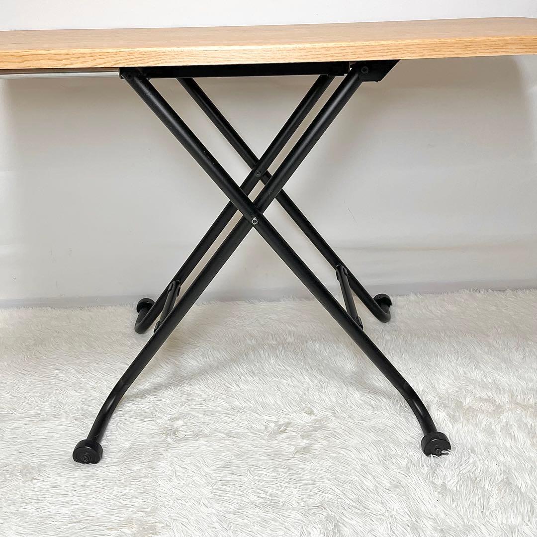 【美品】ニトリ 昇降テーブル ショウコウテーブル ライザN