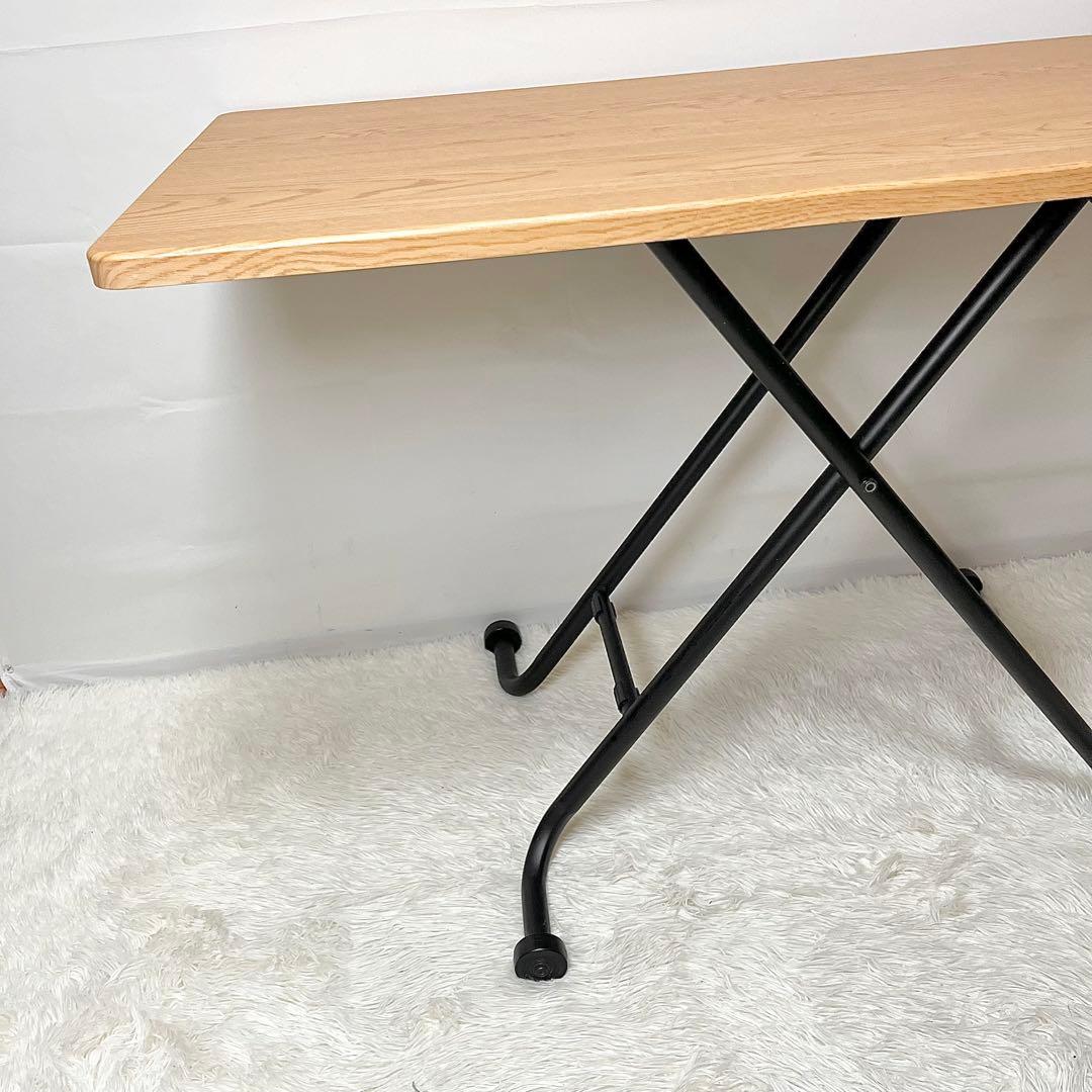 【美品】ニトリ 昇降テーブル ショウコウテーブル ライザN