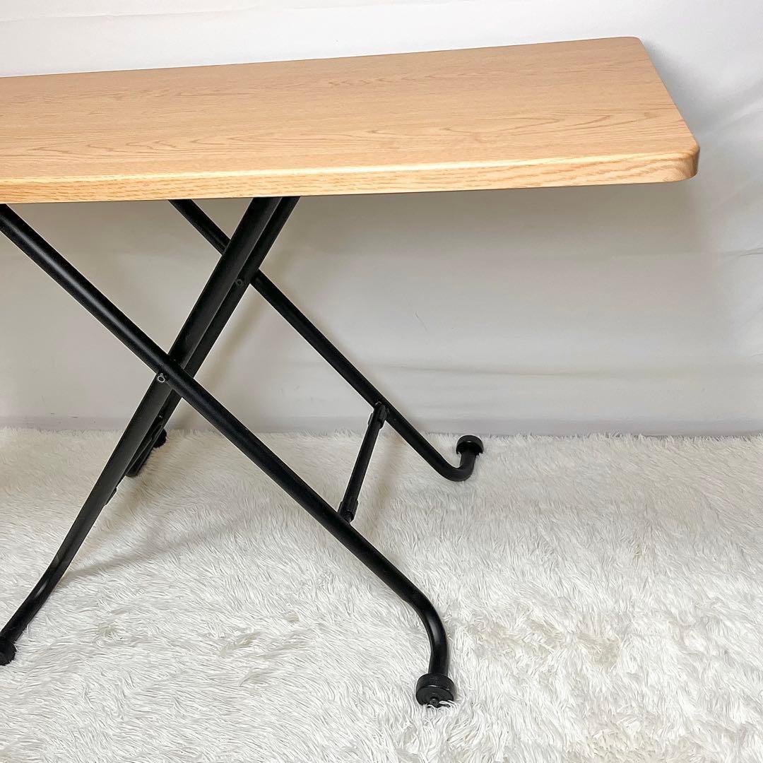 【美品】ニトリ 昇降テーブル ショウコウテーブル ライザN