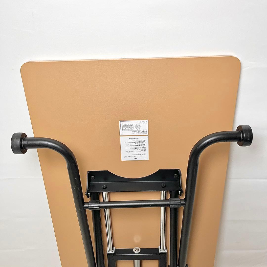 【美品】ニトリ 昇降テーブル ショウコウテーブル ライザN