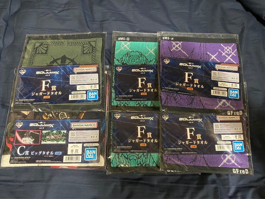 ガンダム GQuuuuuuX 一番くじ他 まとめ売り