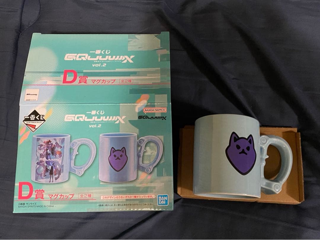 ガンダム GQuuuuuuX 一番くじ他 まとめ売り