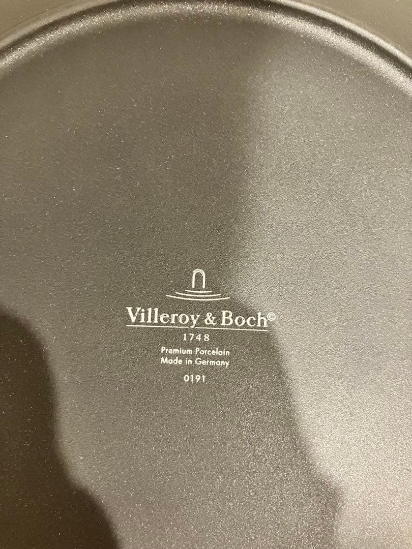 タロ♦︎　ビレロイボッホ　ロック　ブラック　31.5cm 大皿