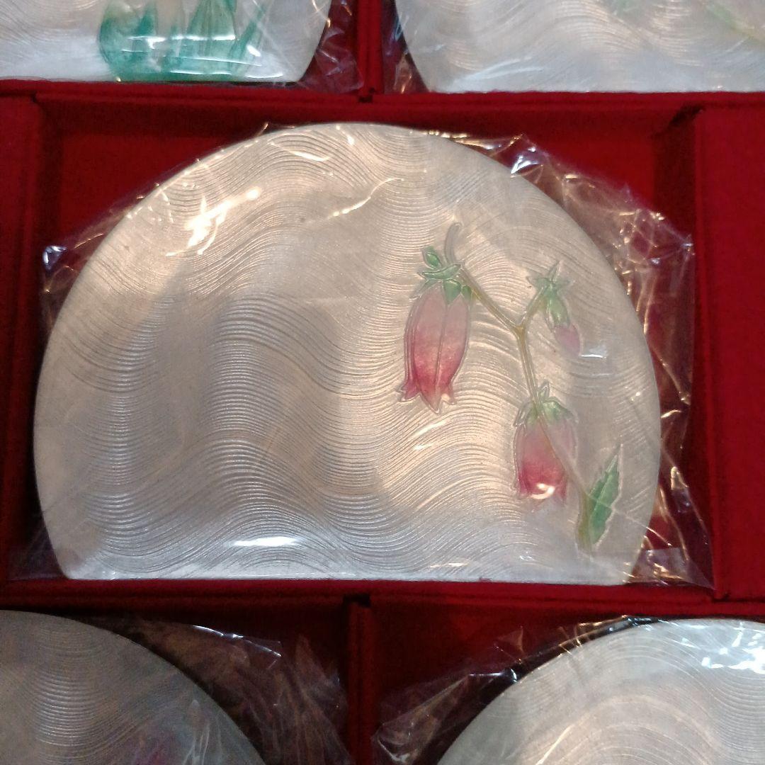 株式会社錫半の小皿5枚