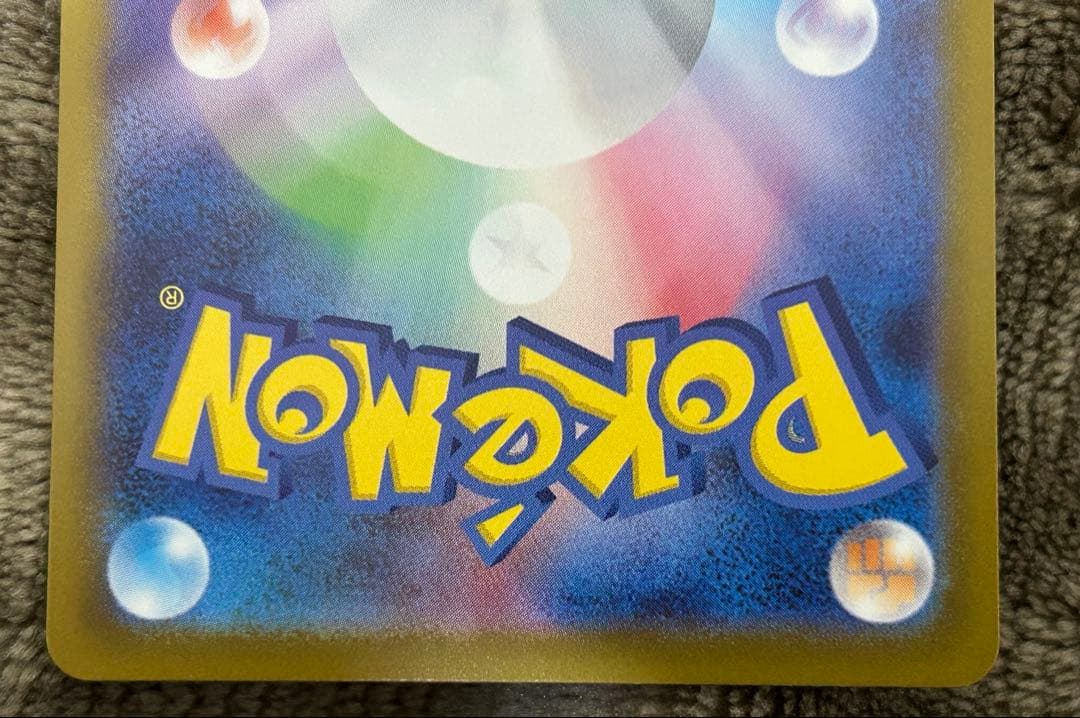 さ*読様 スタートデッキＮｏ．95 ミラー おまけ付き