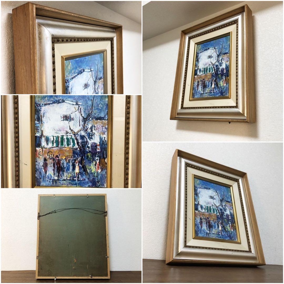 街かど 昭和レトロ四十九年十二月 自然、風景画油絵 井上博元作 「真作