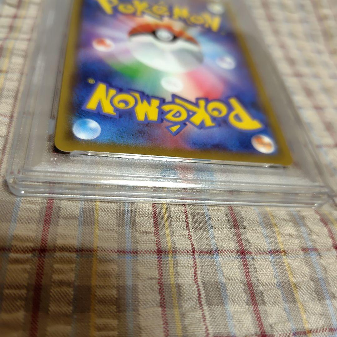 ポケカ　ゲンガーVMAX PSA10