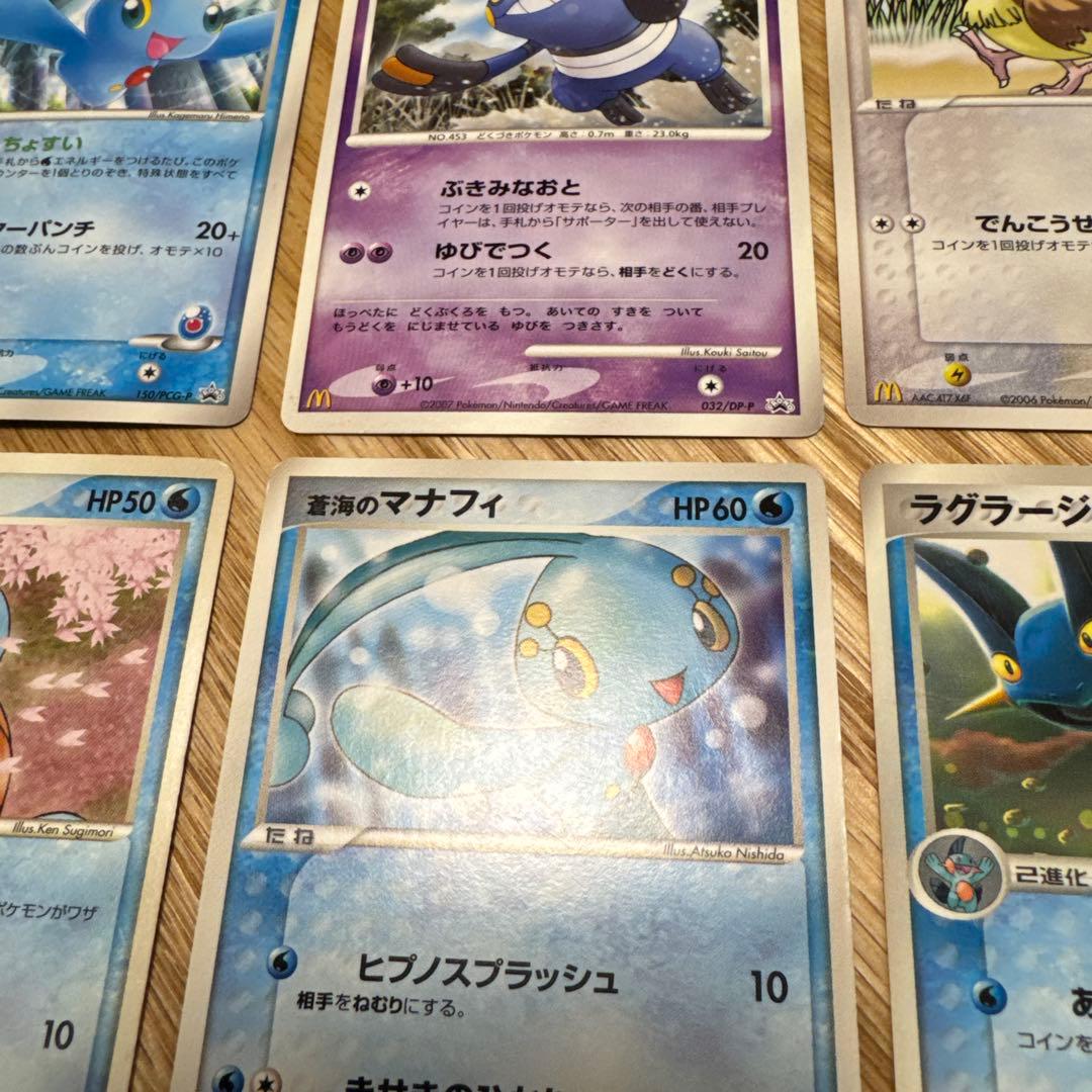 ポケモンカード　プロモ　まとめ売り【5554