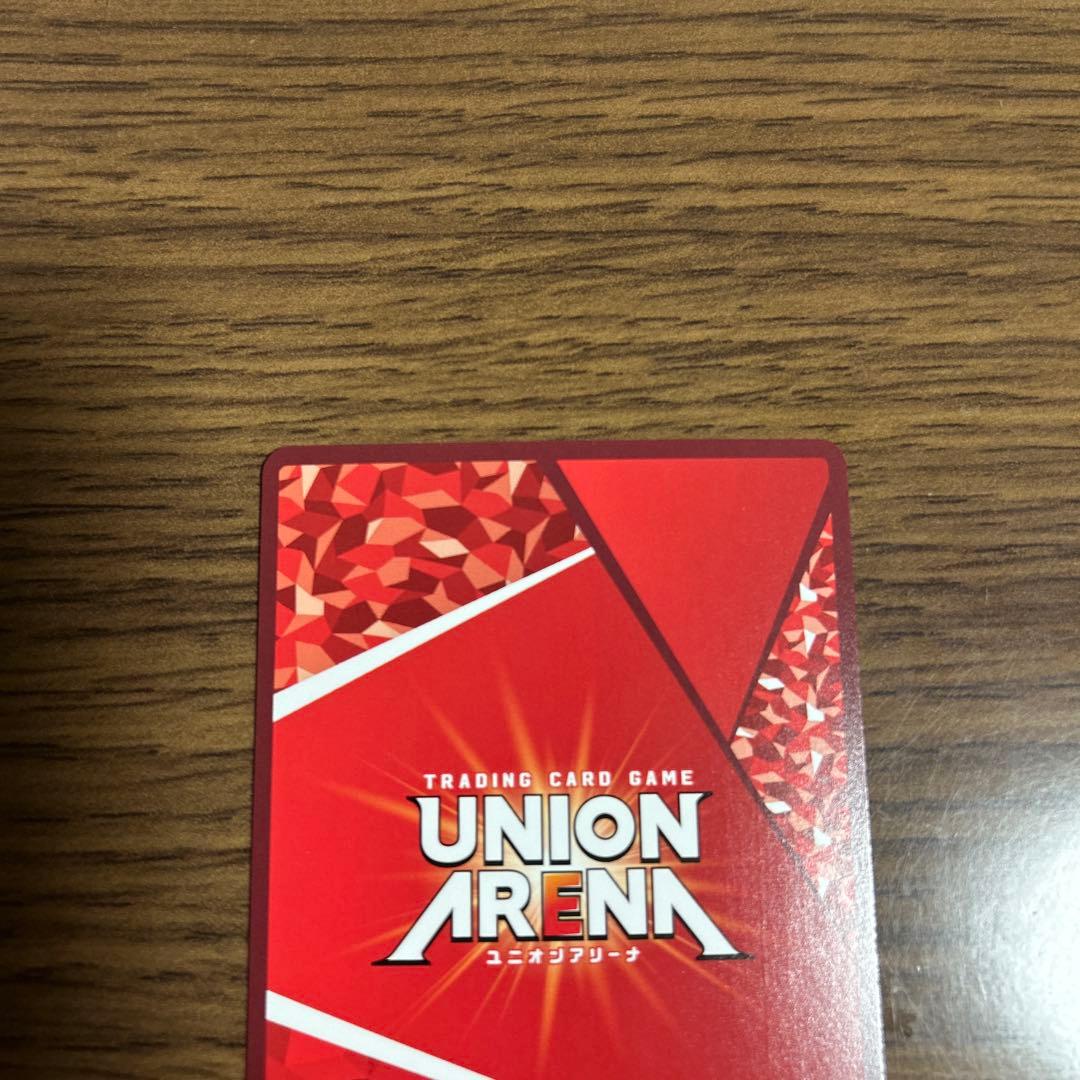 ユニアリ 鋼の錬金術師 グリード SR 星2 パラレル サイン - メルカリ