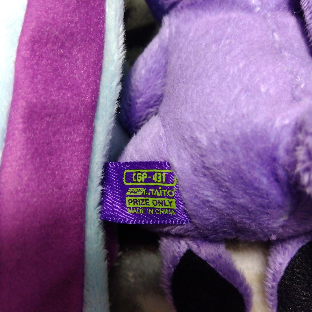 汎用うさぎ オブ・ザデッド マスコット キーチェーン チャックスGP グルーミー