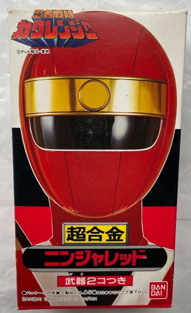 【新品】超合金　ニンジャレッド　忍者戦隊カクレンジャー　サスケ　戦隊ヒーロー
