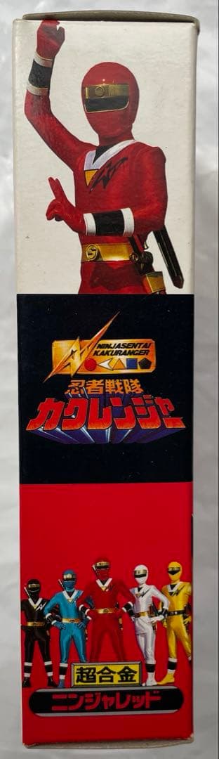 【新品】超合金　ニンジャレッド　忍者戦隊カクレンジャー　サスケ　戦隊ヒーロー