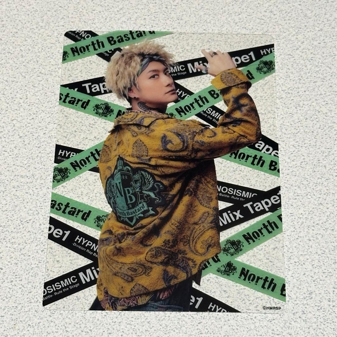 ヒプステ 蛇穴健栄 - メルカリ