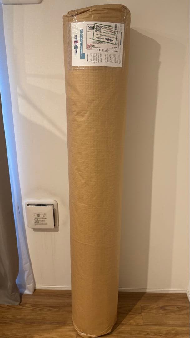 magniflex！メッシュウィング！クイーンサイズ！