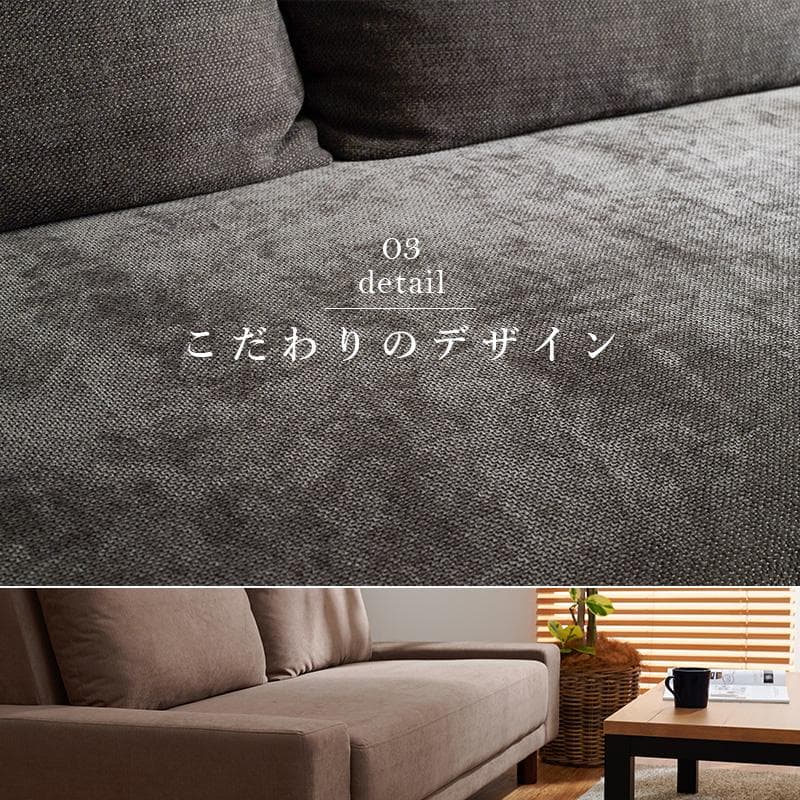 新品　未使用品　　3人掛け　ソファー　3P　ニール　ベット